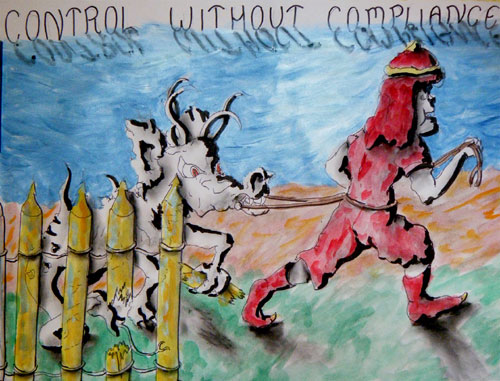 Image showing an art piece called Control Without Compliance by David Mielcarek on 20150915