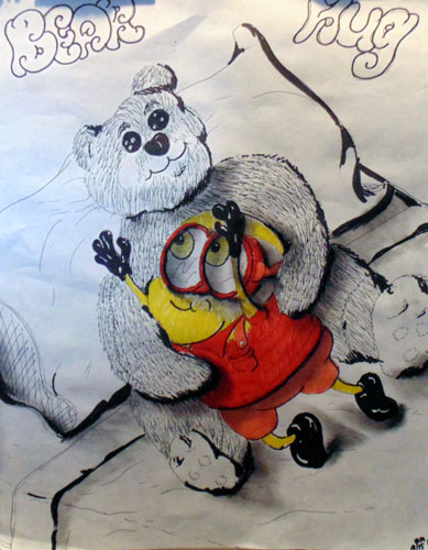 Image showing an art piece called Bear Hug by David Mielcarek on 20180816